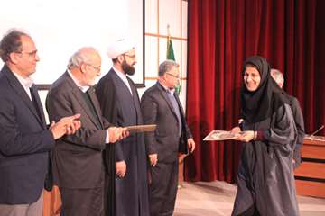 بزرگداشت روز پژوهش